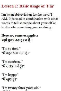 Easy English Speaking Course - अँग्रेजी बोलना सीखे screenshot 2