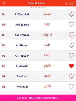 Quran Mp3 by Salah Bukhatir screenshot 3