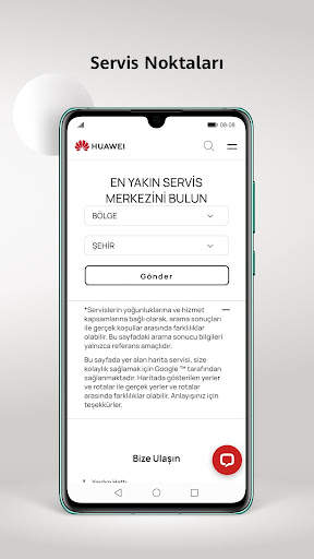 Huawei Store screenshot 5