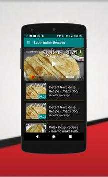 Recipes By Nisha Madhulika screenshot 3