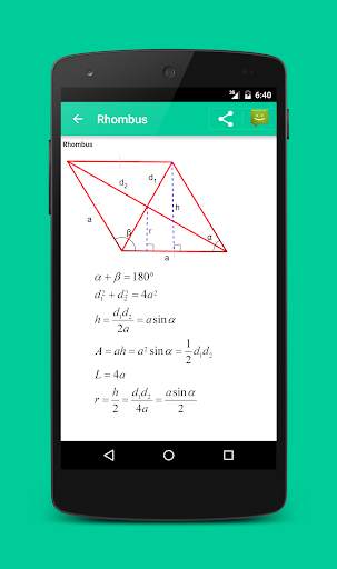All Math formula screenshot 3