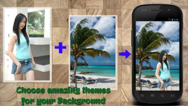 Cut Paste Photo Editor screenshot 1