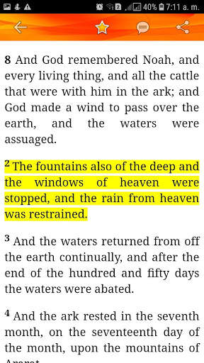 Holy Bible 21st Century King James Version screenshot 12