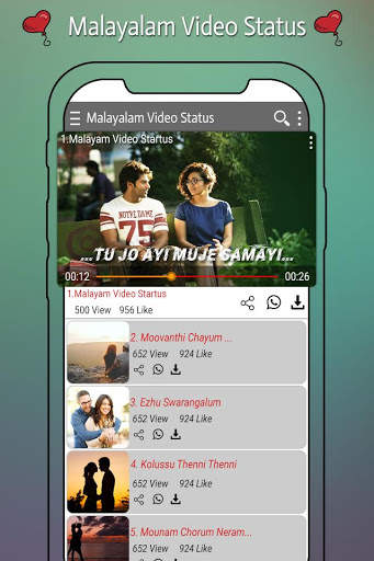 Malayalam Video Status screenshot 3
