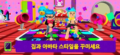 PK XD: 재미, 친구, 게임 screenshot 8