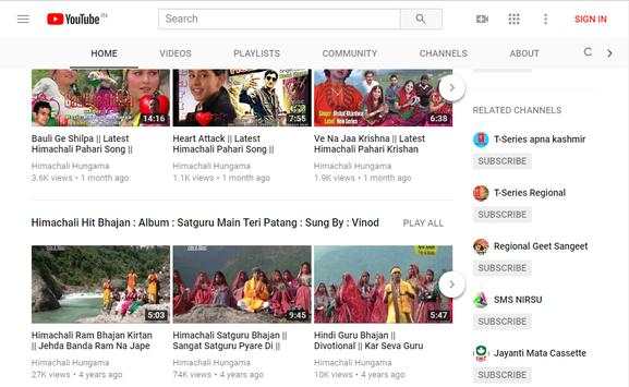 Himachali Hungama screenshot 3