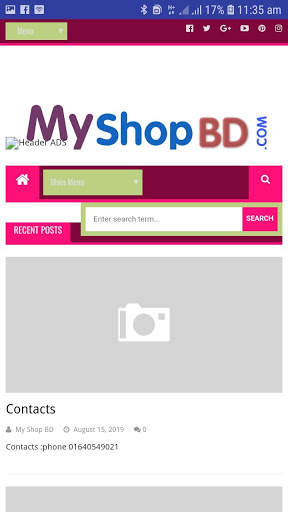 My Shop BD screenshot 3