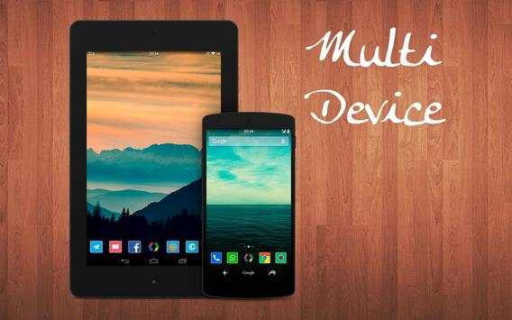Strup Lite - Icon Pack screenshot 9