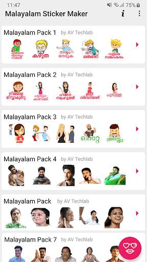 Malayalam Sticker Maker screenshot 6
