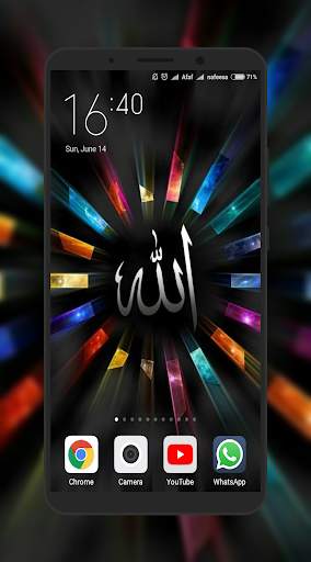 Kaligrafi Art Wallpaper screenshot 5