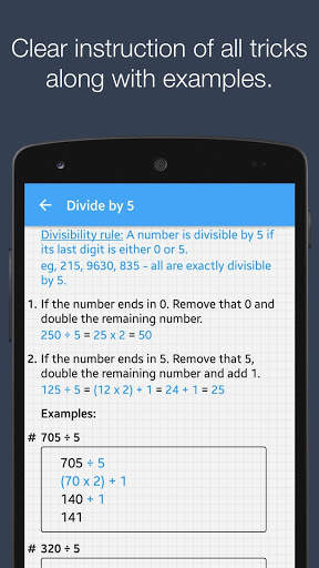 Math Tricks screenshot 3