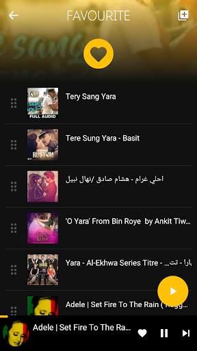 Music Player - Audio Player With Music Equalizer screenshot 4