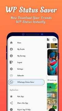 VidPlus स्क्रीनशॉट 2