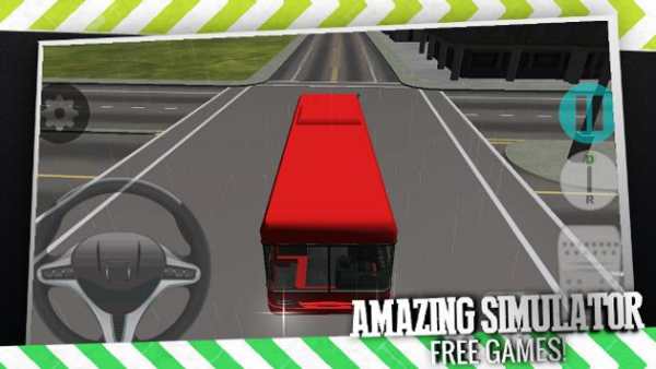 Gila Bus Simulator screenshot 15