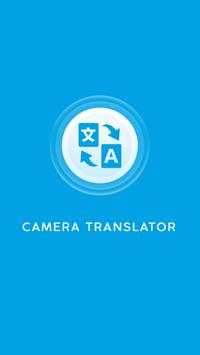 Picture Translator - Camera Translator App 1 تصوير الشاشة