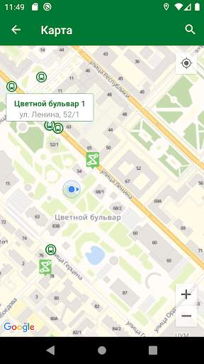 Tyumen.Transport screenshot 5