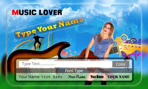 Guitar Photo Frame screenshot 19