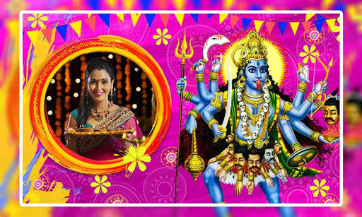 Kali Mata Photo Frames screenshot 2