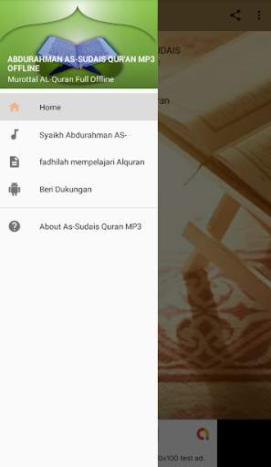 Full Quran mp3 Sudais Offline screenshot 1