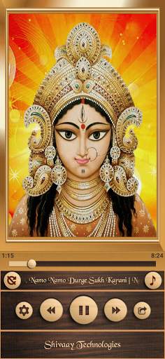 Chalisa Sangrah screenshot 2