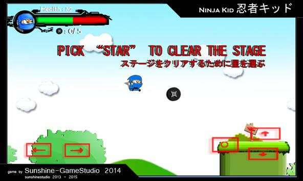 Ninja Boy screenshot 6