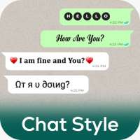 Chat Style  for WhatsApp logo