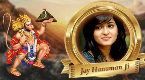 Hanuman photo Frame screenshot 1
