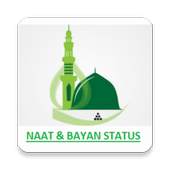 Naat & Bayan Status 1.1
