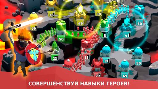 BattleTime - Военная Стратегия Оффлайн Игра скриншот 2