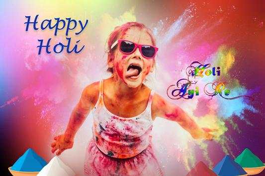 Holi DP Maker 2019 screenshot 3