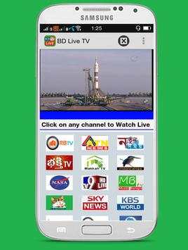 BD Live TV screenshot 4