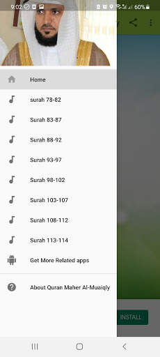 Quran Maher Al-Muaiqly screenshot 1