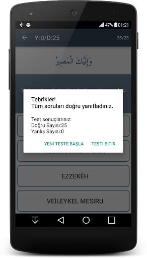 Kur'an Öğreniyorum screenshot 8