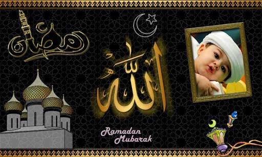Ramadan Eid Photo Frames screenshot 2