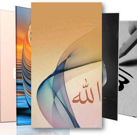 Allah Wallpaper screenshot 2