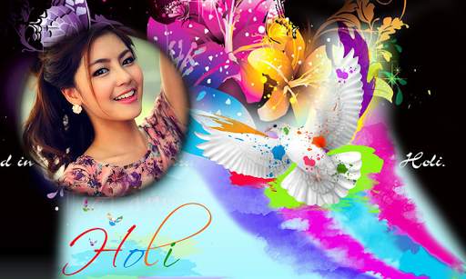 Holi Photo Frame screenshot 4