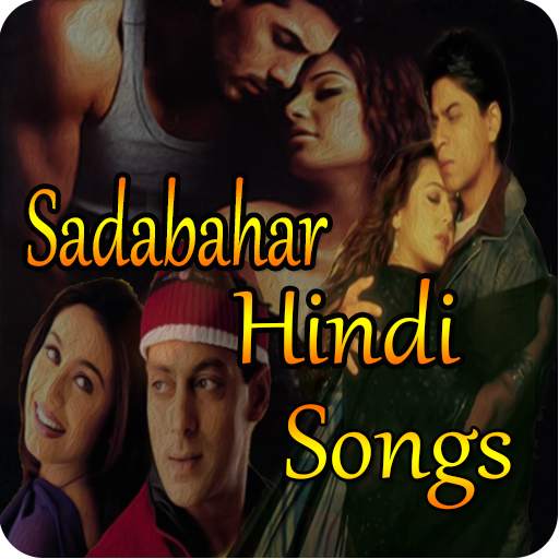 Sadabahar Hindi Songs 1.0.2