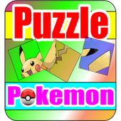 Puzzle Pokemon आइकन