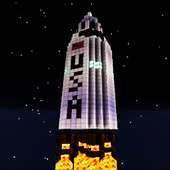 Ares I Mission to Mars Minecraft Mod logo