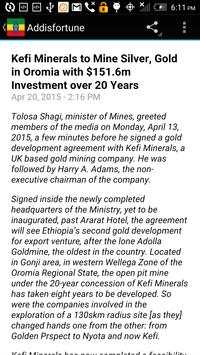 Ethio News screenshot 4