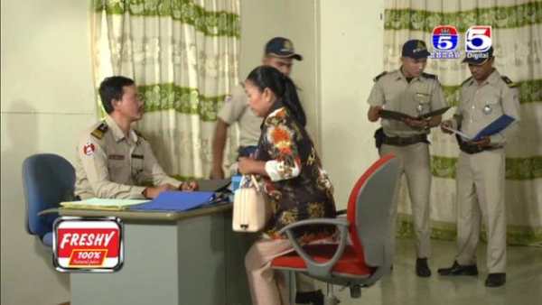 Khmer TV screenshot 6