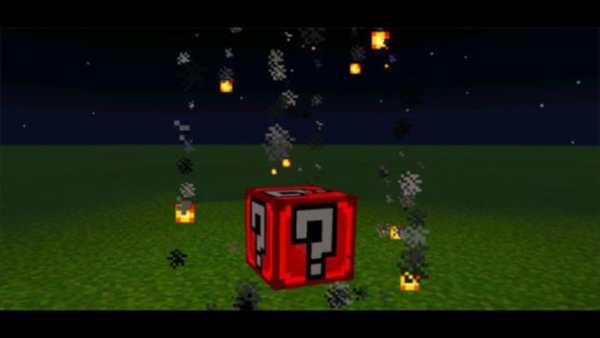 Lucky Block Mod screenshot 5