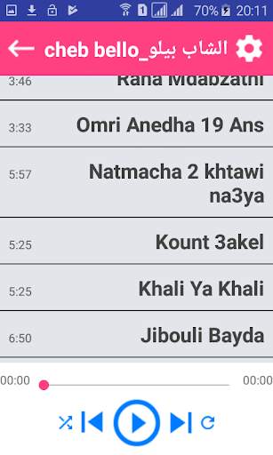 اغاني الشاب بيلو-Cheb Bello screenshot 4