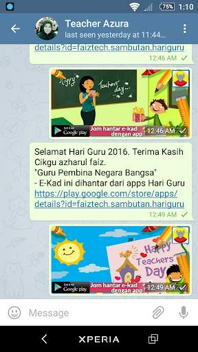 Hari Guru screenshot 8