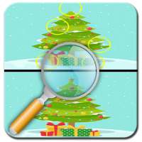 Gifts Game logo