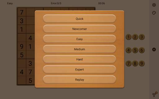 Sudoku screenshot 11
