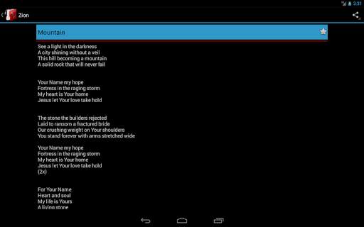 Hillsong Lyrics screenshot 21