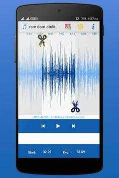 MP3 Cutter 2018 скриншот 1
