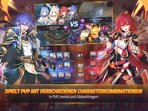 GrandChase screenshot 13
