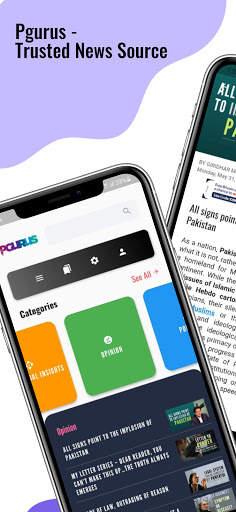 PGurus - Trusted News Source screenshot 1
